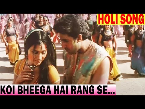 Koi Bheega Hai - Abhishek Bachchan, Lara Dutta, Mu...