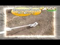 耕うん除草機　タマの手