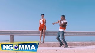 Mgalilaya - Ng'ang'ana (Offial Video)