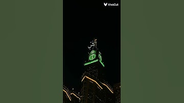 سورة الفلق..ارح سمعك🤍#اكسبلور#حالات_دينية #المصحف#راحة_نفسية#القرآن_الكريم#سورة_الفلق#عبدالرحمن_مسعد