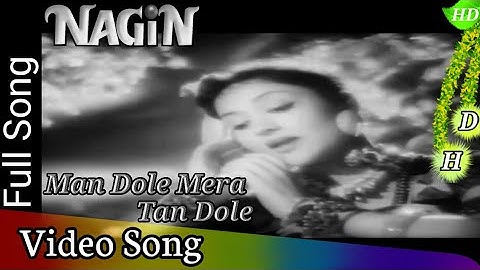 Man Dole Mera Tan Dole | Nagin (1954) | Vyjayanthimala | Pradeep Kumar | Jeevan | Lata Mangeshkar