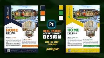 Creative Poster design using photoshop | Tamil photoshop tutorials