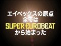 SEB200 TV SPOT