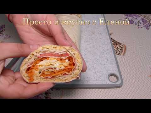 БЕРУ ЛАВАШ И ЗАВОРАЧИВАЮ В РУЛЕТ! Праздничная закуска из лаваша на Праздничный стол. Рулет из лаваша