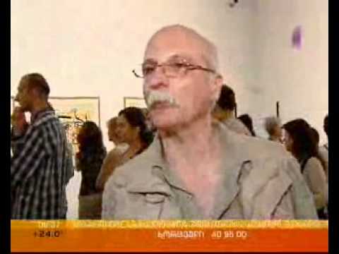 პიკასო თბილისსში (ალიონი)