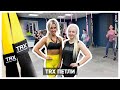 TRX петли - в программе &quot;Лера на спорте&quot;