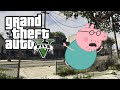 Peppa Pig in GTA V Part 2 [Animation | Edit]