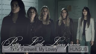 Pretty Little Liars 7x19 ('Farewell, My Lovely') promo - magyar felirattal