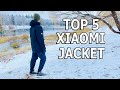 ТОП 5 ЗИМНИХ КУРТОК XIAOMI 🔥 АЭРОГЕЛЬ NASA ГРАФЕНОВЫЕ ТРУБКИ