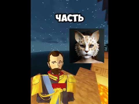 Кто такие квадроберы? #квадробика #likee #квадроберы #история - YouTube