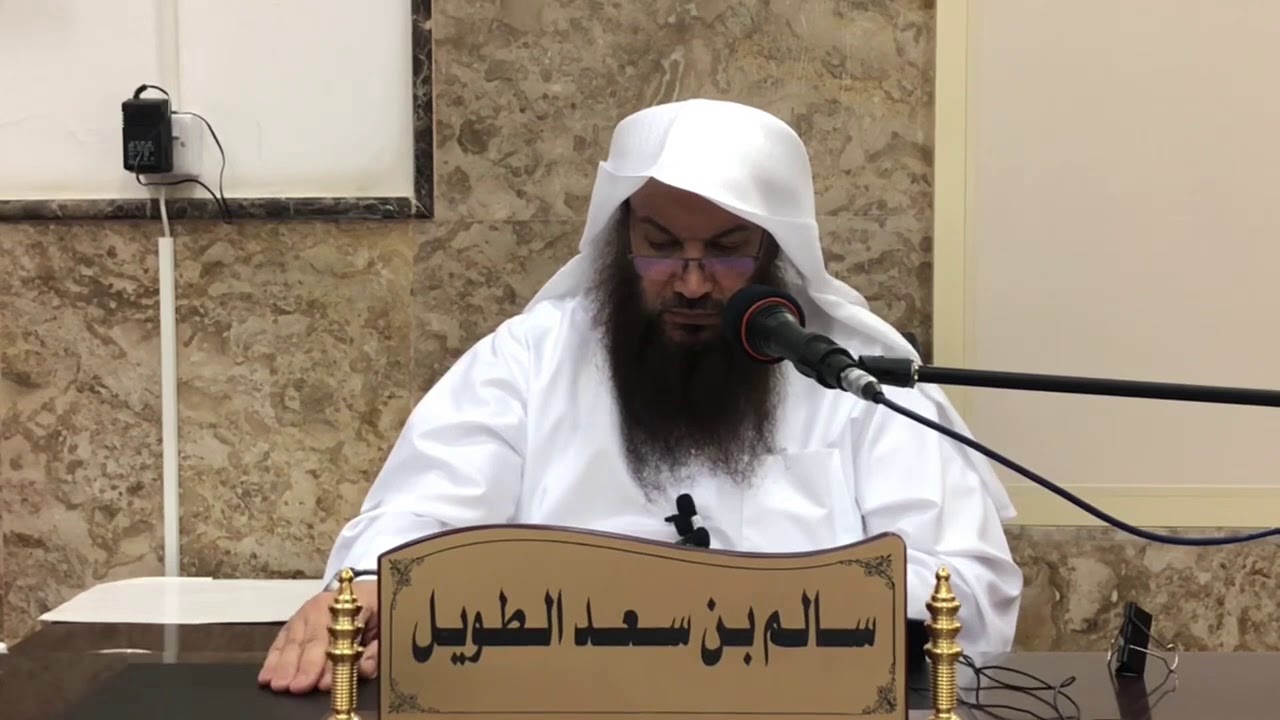 هل خلق الله آدم بيده ؟ ، وهل خلق الأنعام بيده ؟ / فضيلة الشيخ سالم الطويل