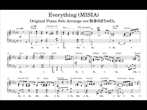 Everything / MISIA コード進行付きピアノソロアレンジ(楽譜)