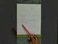 Decimal to Binary in 50 Seconds 🔢 | Digital Electronics