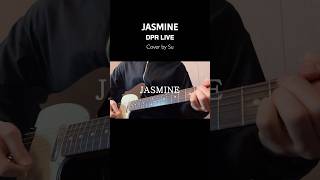 DPR LIVE - Jasmine / 자스민 기타 커버 shorts