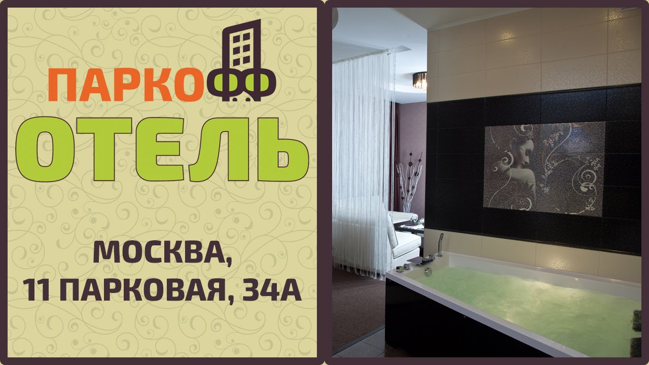 Вольво люкс измайлово Вольво люкс измайлово