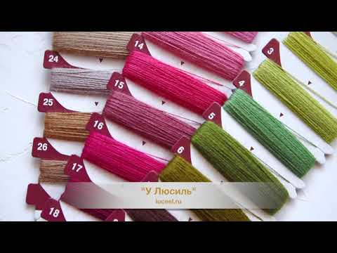 Обзор набора Риолис 1324 "Шотландский вереск" Обзор набора Риолис 1324 "Шотландский вереск"