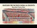 Bayern Munich Traditional Folk Inspired Chant Bavarian Song Chants Bayern Munchen 2026 