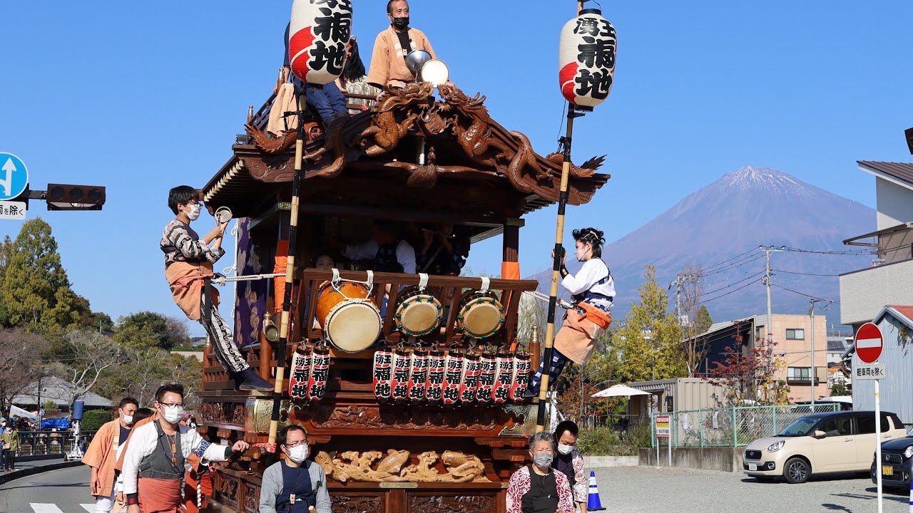 富士宮まつり　２　2022年11月4日