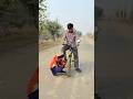 Lovely kid,Bahut intelligent h 😂😂 #funny #youtubeshorts #shorts #comedy #cutebaby #shortsfeed￼