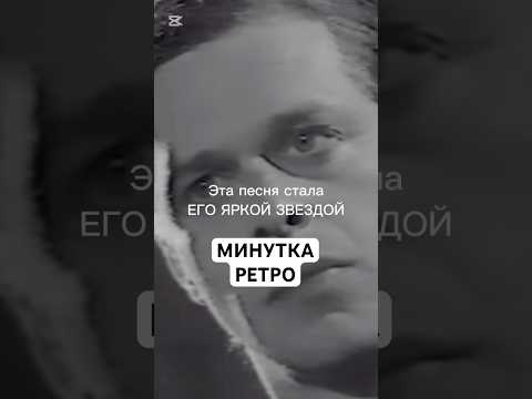 СЛУШАЕМ ХОРОШУЮ МУЗЫКУ #shorts #аквариум #городзолотой #история #омузыке #интересно