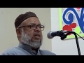Prof dr k m saiful islam khan  15 uits day  progress of uits 2003 to 2017