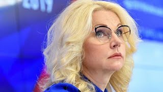 Катастрофически вымирающие россияне ответили Голиковой Катастрофически вымирающие россияне ответили Голиковой