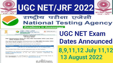 nta ugc net exam dates 2022 || ugc net exam latest update || ugc exam || @DrKuldeepSinghRawat |