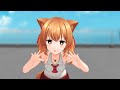 おーちゃんで愛の詩