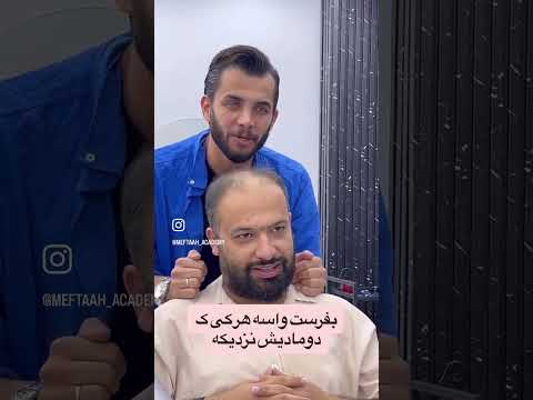 ادرس ما رشت لاکانی صندق عدالت