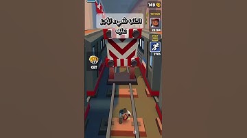 القارئ علاء عقل سورة الكهف