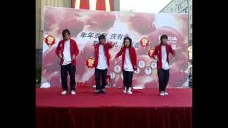 20070204东莞ORANGER LOCKING