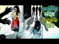 एक बेटे का संदेश इस देश के नाम/We want justice save girls voice by munna babu