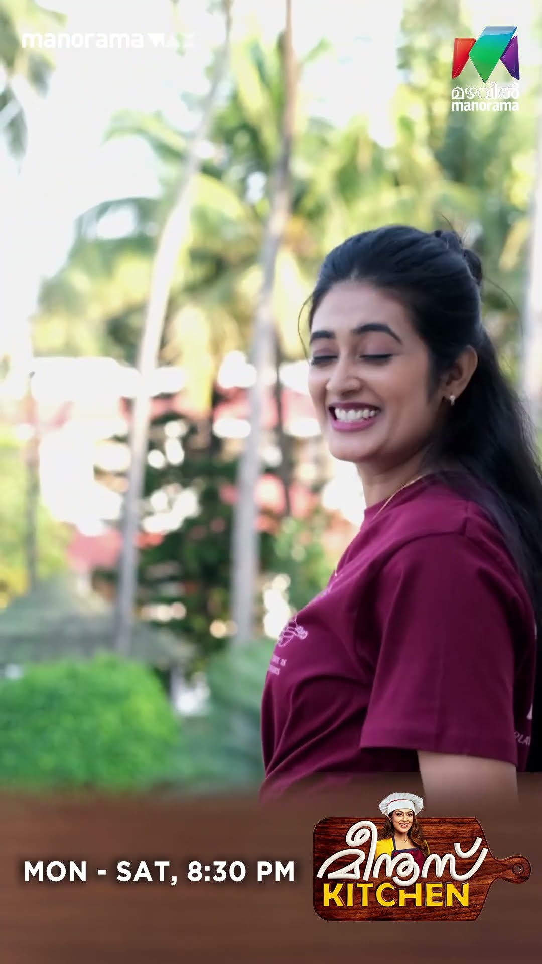 കുട്ടിക്ക് എന്തോ കാര്യമായി കുഴപ്പമുണ്ട് ? #meenuskitchen #bts