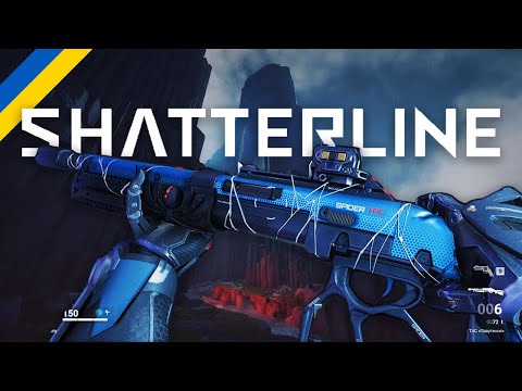 Видео: Вбивця Call of Duty і Battlefield | Огляд Shatterline