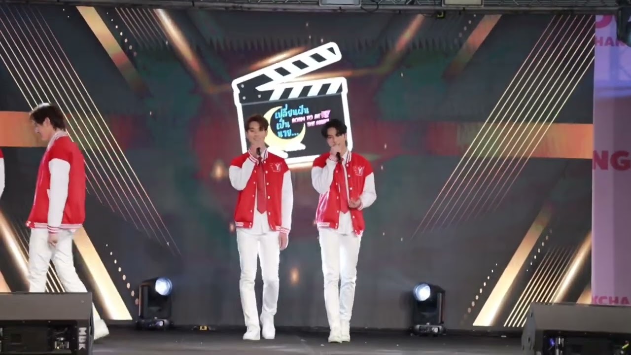 Special Show by Born To Be Y TheSeries