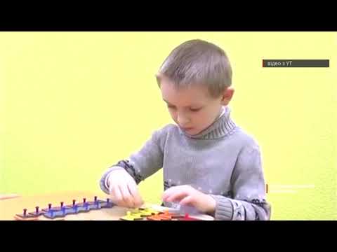 Чернівецький Промінь: Чому за два роки у Чернівцях не з’явилося жодного інклюзивно-ресурсного центру Чернівецький Промінь: Чому за два роки у Чернівцях не з’явилося жодного інклюзивно-ресурсного центру