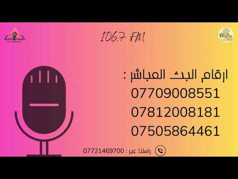 برنامج كنوز الحكمة