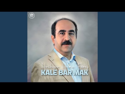 Kale Bar Maka