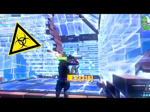 【Toxic⚠️】【fortnite montage】