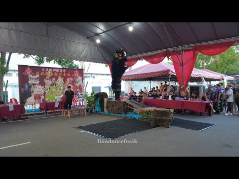 2025 Wen Wei Cup - 馬六甲《獅林館》龍獅体育会 Shiling Sports Club Association Melaka