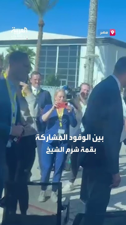         
 - نشر قبل 9 دقيقة