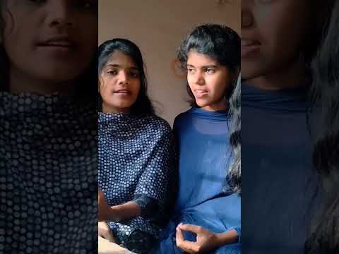 എങ്ങുനിന്നുവന്ന.  രാഗം ( കല്ല്യാണി,ദേശ് ).