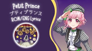 Petit Prince (プティプランス)(Short) - Lyrical Lily (リリカルリリィ) [ROM/ENG] Lyrics