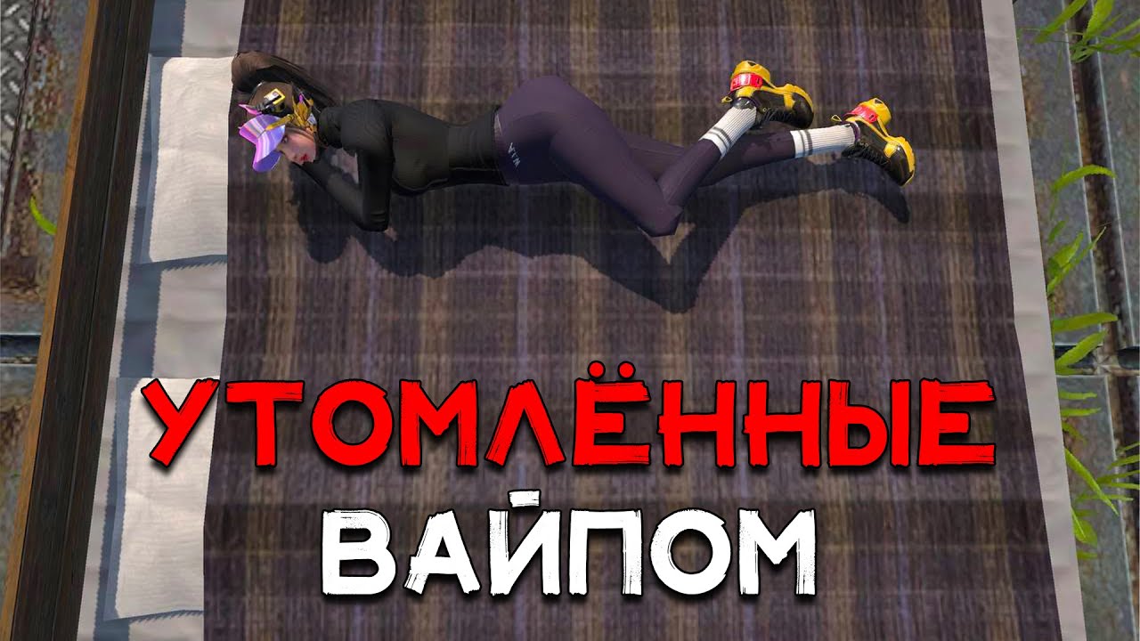 СОЛО выживание на Стандартном сервере (Easter финал) в Last island of Survival.