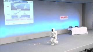 ASIMO Robot Running Fast