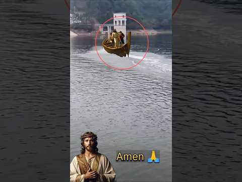 lord is Jesus