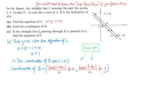S4 Equations of Straight Lines 04- Two-point Form - YouTube