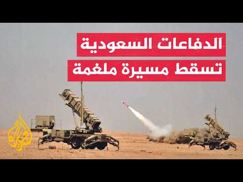 Details of the air interception in Khamis Mushait and behind-the-scenes details of Al-Maliki's co...
