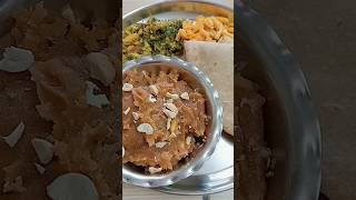 गेहूं के आटे का हलवा #Wheat Flour Halwa #Shorts#Yt Shorts