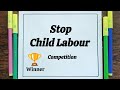 World Day Against Child Labour Drawing || Stop Child Labour Day Poster Drawing || Child Labour Day